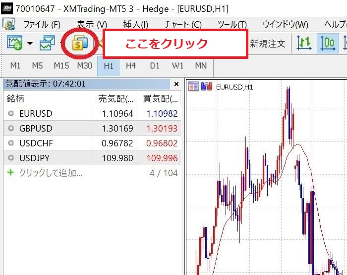 MT5 銘柄ボタン